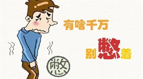 生殖感染症状,生殖感染男性,生殖感染用药,生殖感染治疗,生殖感染危害