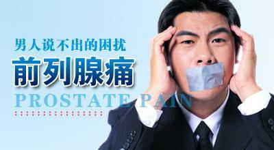 ǰ֢״,ǰҩ,ǰ,ǰҩ