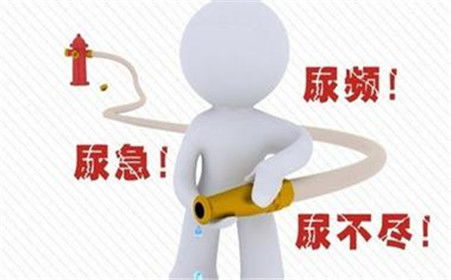 前列腺囊肿原因,前列腺囊肿危害,前列腺囊肿症状,前列腺囊肿图片