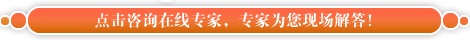 阳痿症状,阳痿表现,阳痿病因,阳痿预防,阳痿检查,阳痿危害