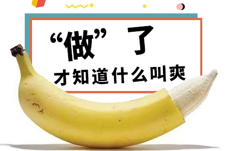 包皮过长症状,包皮过长表现,包皮过长病因,包皮过长预防,包皮过长检查,包皮过长危害