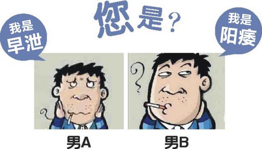 Ӳô죿