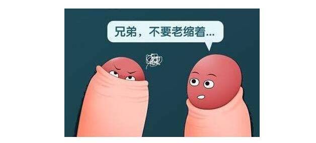žžʱ̣ǲǸƤйϵ