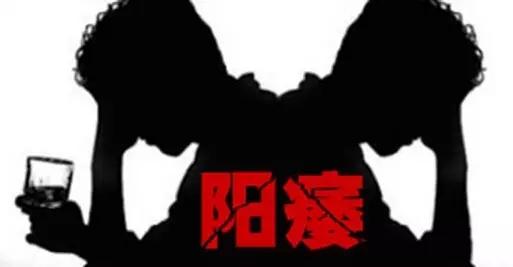 ǰ֢״,ǰΣ,ǰ,ǰ